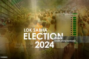 lok sabha election 2024